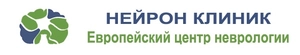 Нейрон Клиник