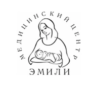 Медицинский центр Эмили