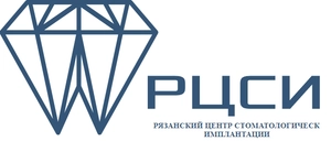 Рязанский центр стоматологической имплантации на Народном