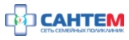 Клиника Сантем