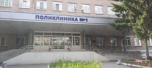 Больница №3 на Советской, фото №3