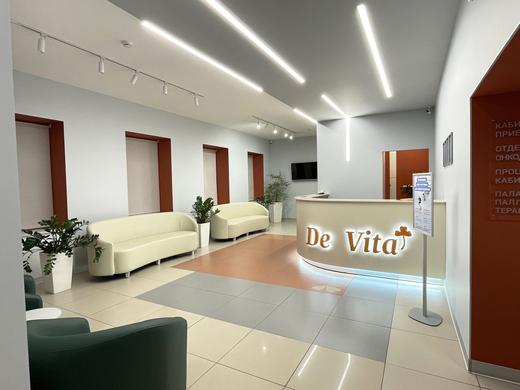 Онкологическая клиника De Vita, фото №2