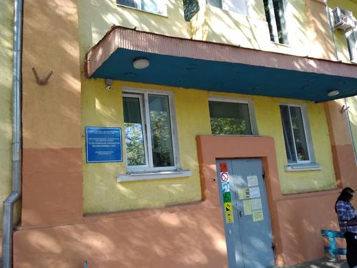 Поликлиника №16 на Вишневой, фото №3