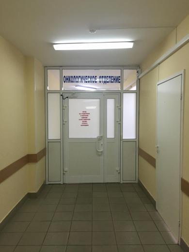 Клиника онкологии Первого Меда, фото №3