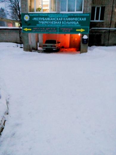 Туберкулезная больница на Славянском шоссе, фото №4