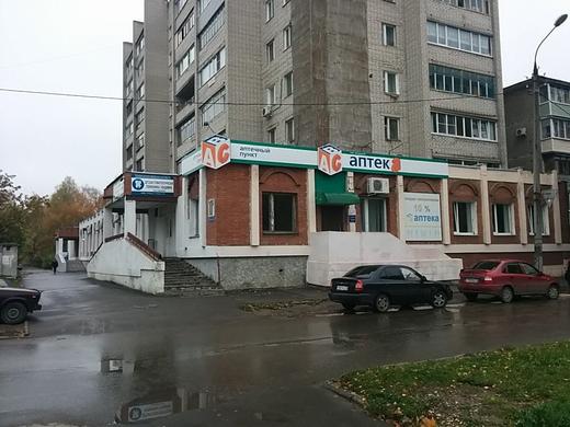 Детская стоматологическая поликлиника на Егорова, фото №3