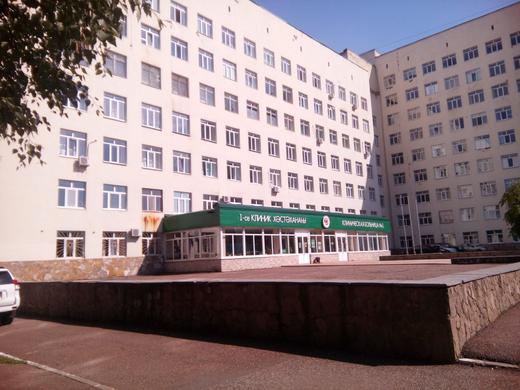 Больница №1 на Коммунистической, фото №4
