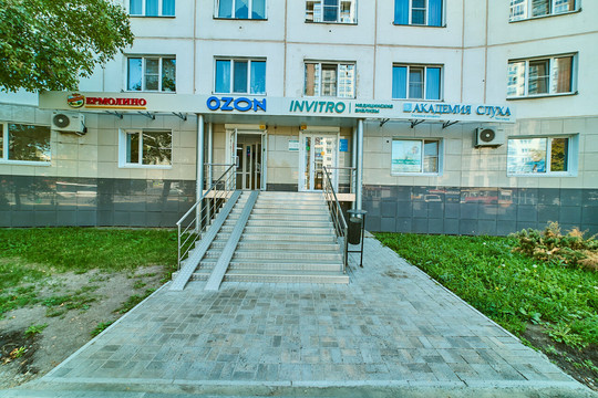 Инвитро на Комсомольском 85, фото №1
