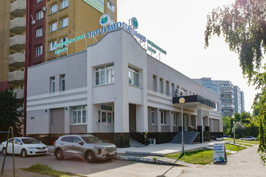 Статус, фото №1