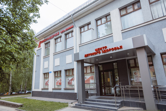 Клиника Александрия на Ошарской, фото №1