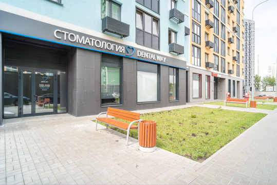 Dental Way в Солнцево, фото №1