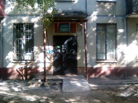 Поликлиника на Аэродромной 71, фото №1