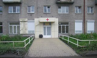 Консультативно-диагностическая поликлиника № 10, фото №1