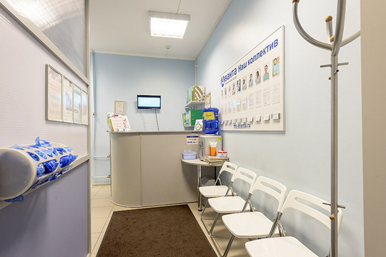 Медицинский центр Аванта, фото №1