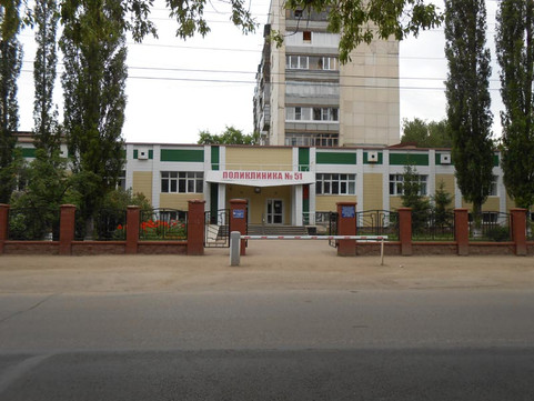 Медицинский центр Центр МРТ, фото №1