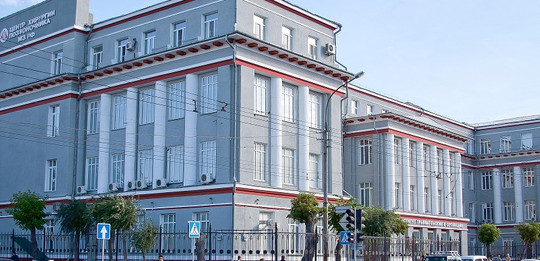 Новосибирский НИИ травматологии и ортопедии
им. Я.Л.Цивьяна на Фрунзе, фото №1