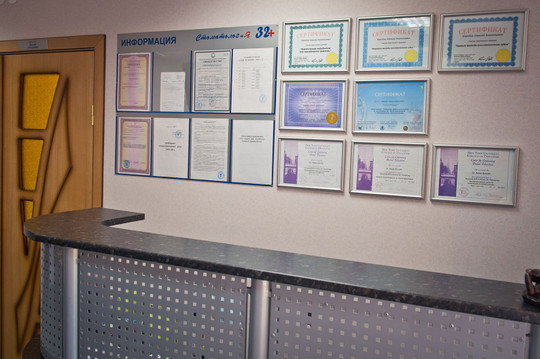 32+ на Ткачева, фото №1