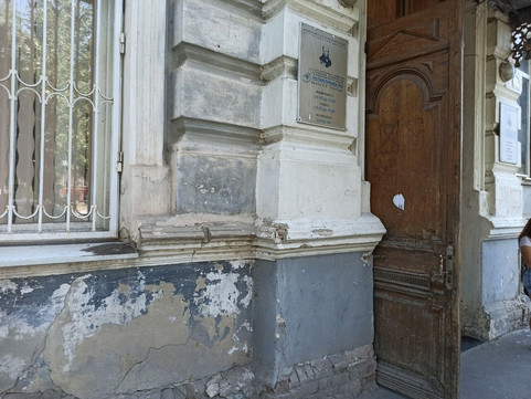 Поликлиника №8 им. Пирогова на Красной набережной, фото №1