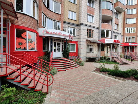 Стоматология Dentalia, фото №1