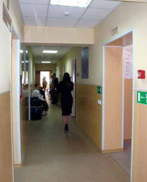 Областная наркологическая больница, фото №1