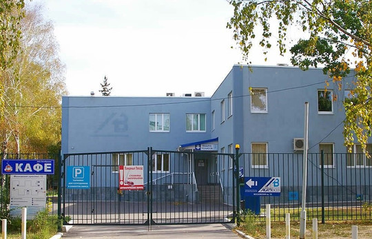 Клиника OSTEO, фото №1