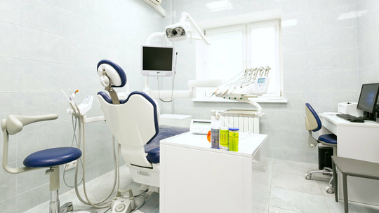 Стоматология Архидент, фото №1