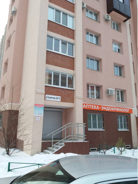 Медицинский центр Эндокринолог, фото №1