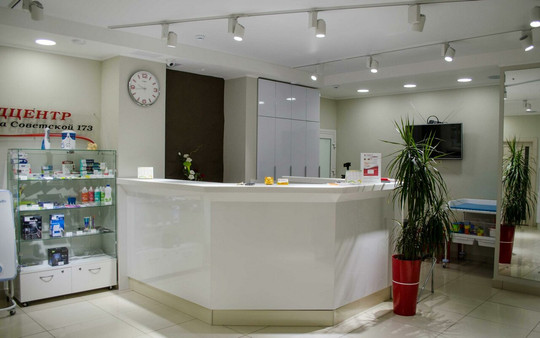 Медцентр на Советской, фото №1