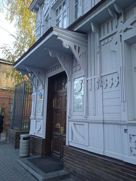 МЦ Air Clinic, фото №1