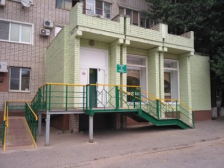 Детская поликлиника № 1, фото №1