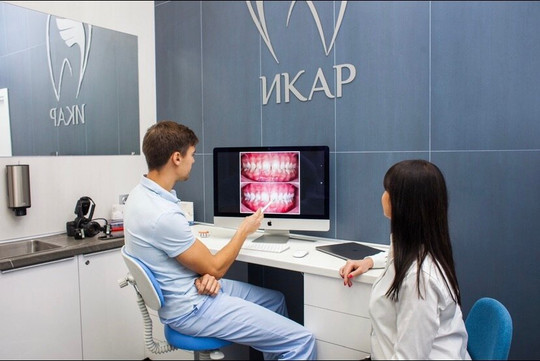 Стоматология Икар на Звездной, фото №1