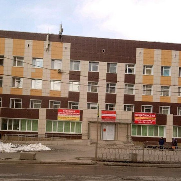 Городская больница № 7, фото №1