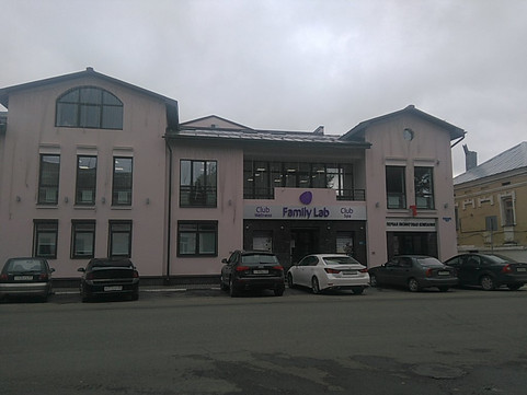 Family lab на Крылова, фото №1