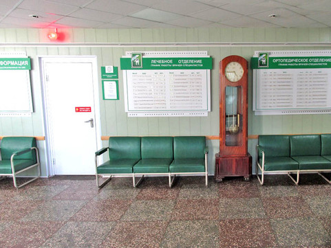 Стоматологическая поликлиника №7, фото №1