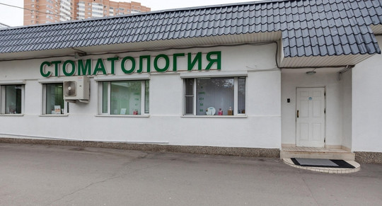 Стоматология Дента СВ, фото №1