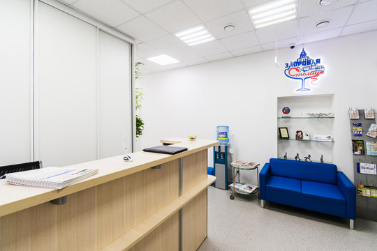 Клиника Здоровая столица, фото №1
