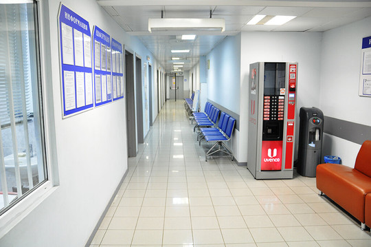 Городская поликлиника № 5, фото №1