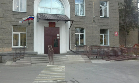 Психологический центр «Радуга», фото №1