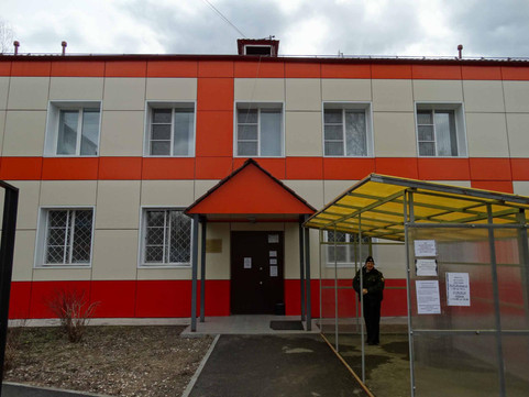 Голицынская поликлиника, фото №1