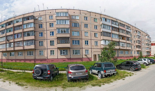 Лиромед на Магистральной, фото №1