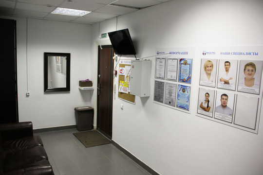 Маэстро на Пушкина, фото №1