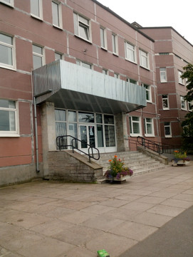 Городская поликлиника № 111, фото №1