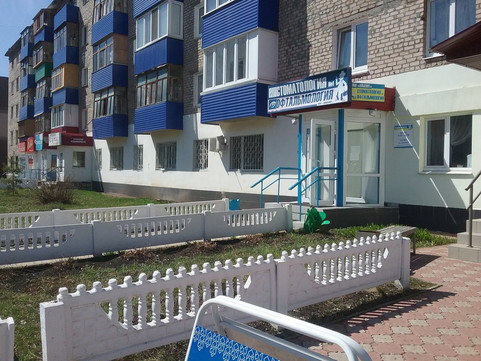 Айболит на Калинина, фото №1