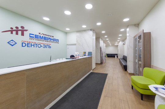 Семейная на Измайловской, фото №1