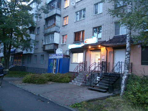 Смолдент на Рыленкова, фото №1