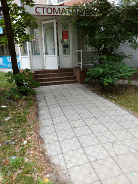 Юсмед на Переверткина, фото №1