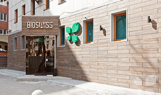 Биосвисс на Урицкого, фото №1