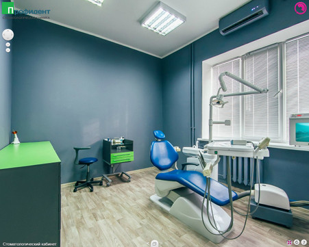 Профидент на Стасова, фото №1