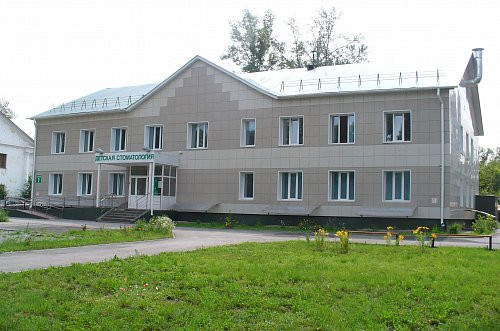 Детская городская стоматологическая поликлиника, фото №1