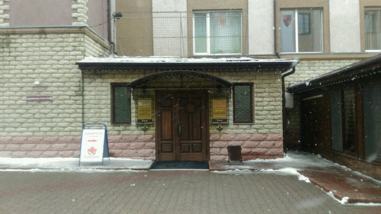 Камелот на Красном Пути, фото №1